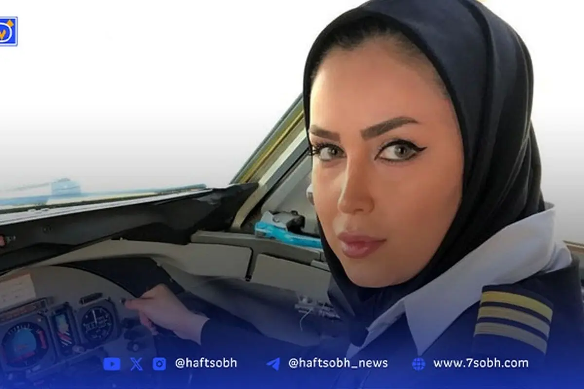 بیوگرافی کامل آناهیتا نیکوکار، خلبان ایرانی و همسر دکتر اسلامی | داستان زندگی، فعالیت‌ها و تصاویر