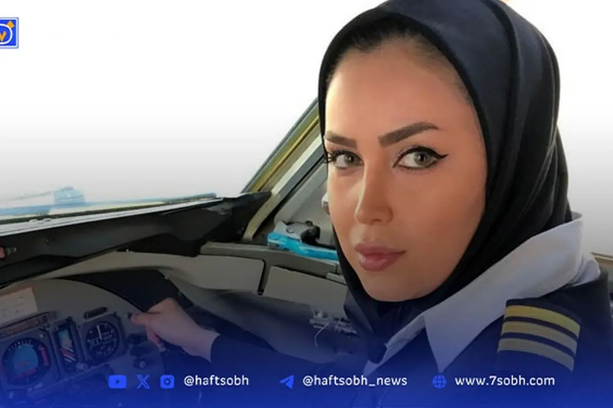 بیوگرافی کامل آناهیتا نیکوکار، خلبان ایرانی و همسر دکتر اسلامی | داستان زندگی، فعالیتها و تصاویر