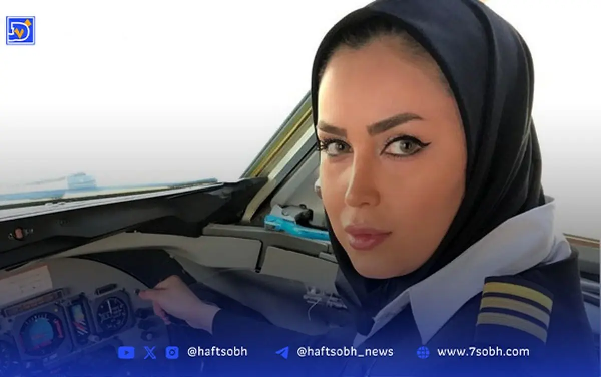 بیوگرافی کامل آناهیتا نیکوکار، خلبان ایرانی و همسر دکتر اسلامی | داستان زندگی، فعالیت‌ها و تصاویر