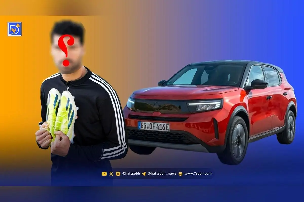 مهدی طارمی؛ ستاره ایرانی با هدایای میلیاردی و مسیر درخشان از زمینهای خاکی تا لیگهای معتبر اروپا