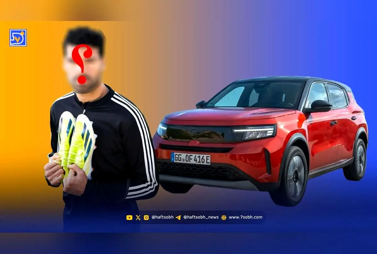 مهدی طارمی؛ ستاره ایرانی با هدایای میلیاردی و مسیر درخشان از زمین‌های خاکی تا لیگ‌های معتبر اروپا