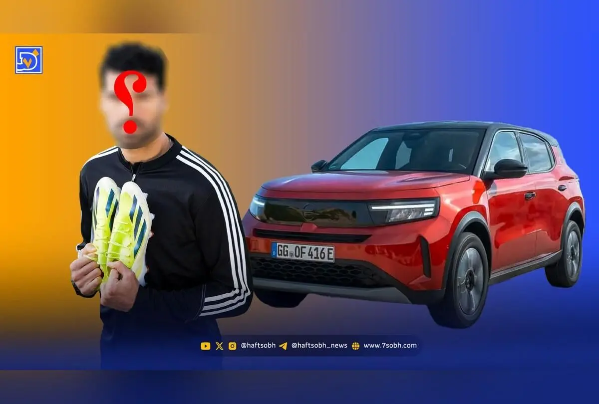 مهدی طارمی؛ ستاره ایرانی با هدایای میلیاردی و مسیر درخشان از زمین‌های خاکی تا لیگ‌های معتبر اروپا