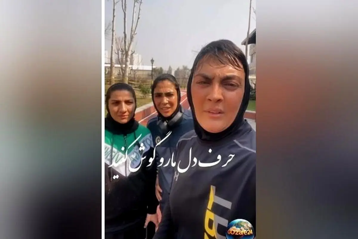 شهربانو منصوریان از مشکلات اقتصادی ورزشکاران می‌گوید: «قبلاً به ما سکه ۸۰ میلیونی می‌دادن، حالا ۷ میلیون پول می‌دن»