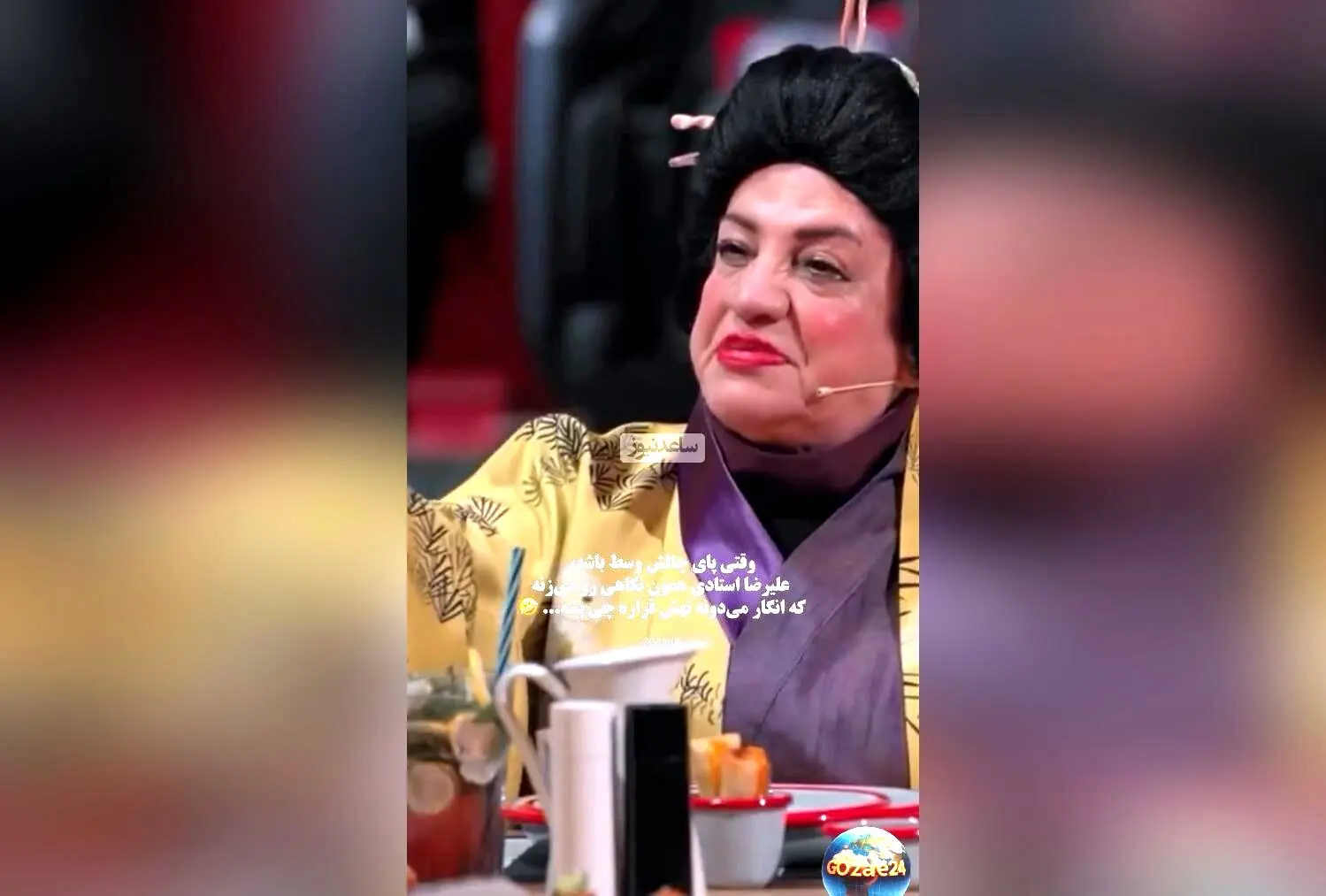 چالش خنده‌دار ناهید مسلمی و دخترش شیدا خلیق در برنامه شفرونی؛ رقابت موسیقی جذاب و دیدنی