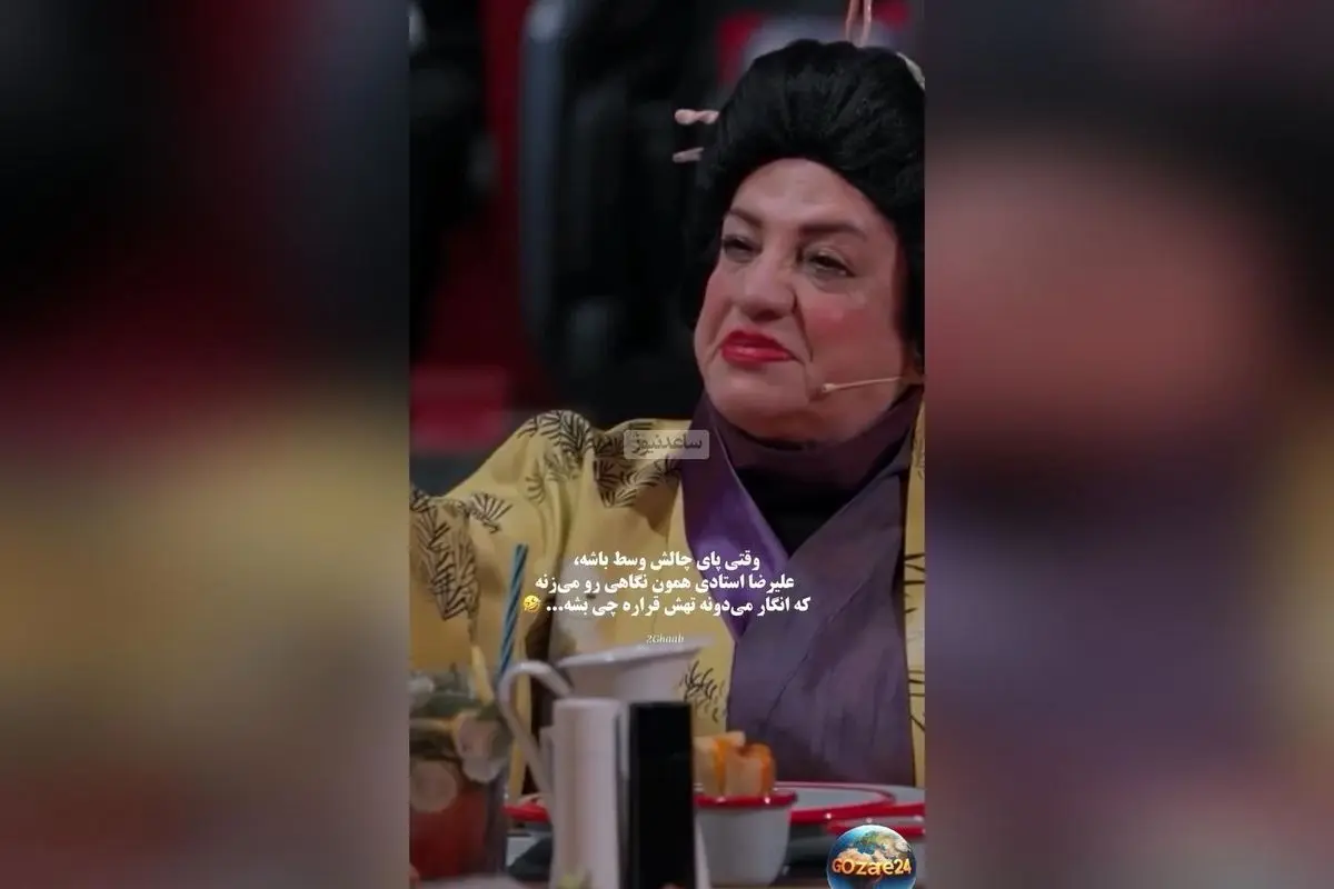 چالش خنده‌دار ناهید مسلمی و دخترش شیدا خلیق در برنامه شفرونی؛ رقابت موسیقی جذاب و دیدنی