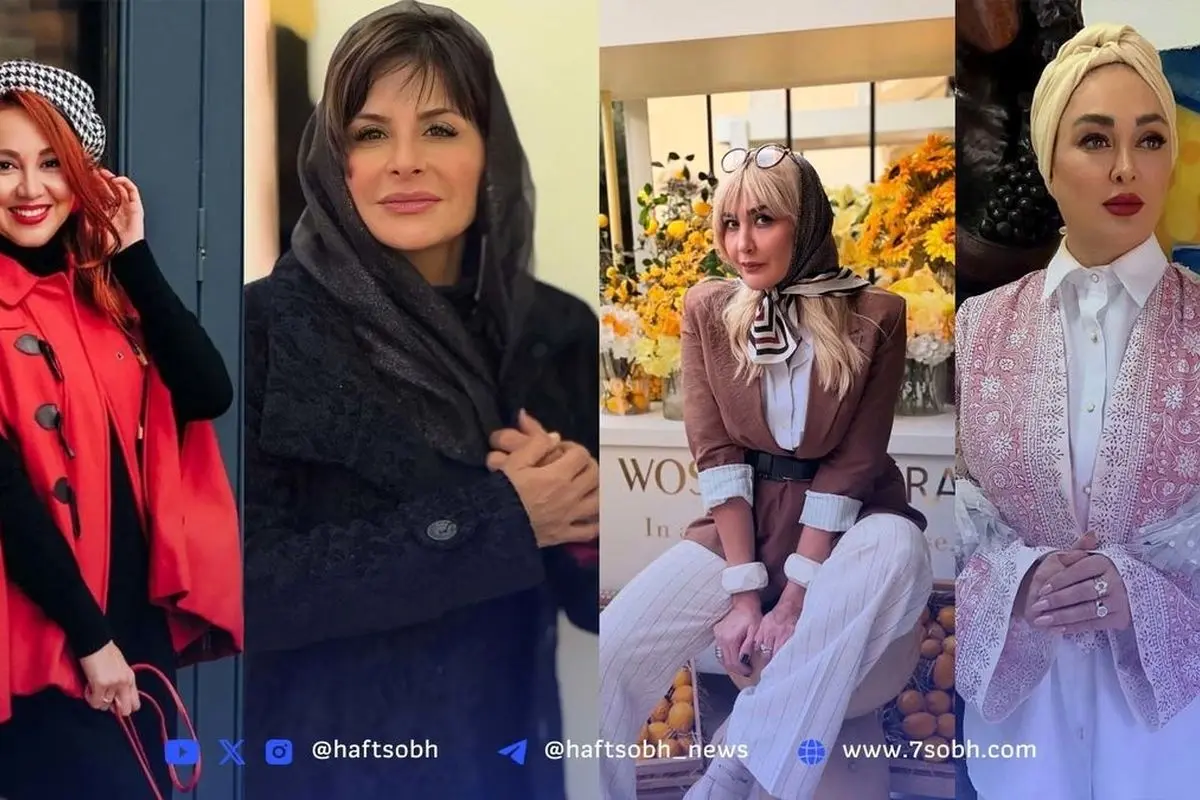 نگاه روز: تصاویر جدید و جذاب هنرمندان ایرانی سیما تیرانداز، الهام حمیدی، مریم معصومی و بهنوش بختیاری