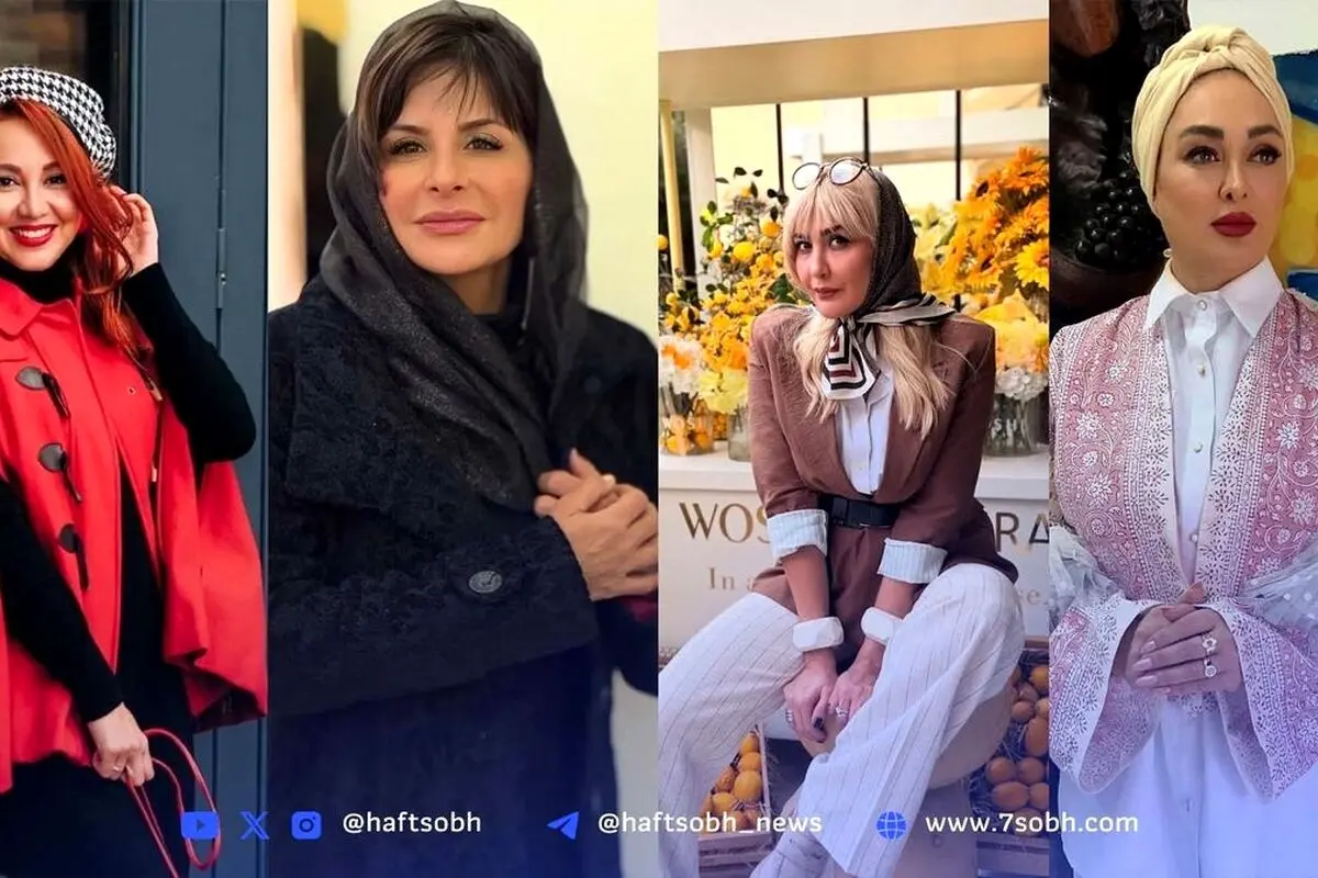 نگاه روز: تصاویر جدید و جذاب هنرمندان ایرانی سیما تیرانداز، الهام حمیدی، مریم معصومی و بهنوش بختیاری