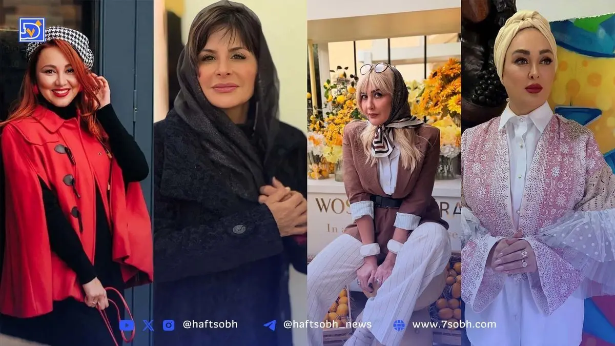 نگاه روز: تصاویر جدید و جذاب هنرمندان ایرانی سیما تیرانداز، الهام حمیدی، مریم معصومی و بهنوش بختیاری