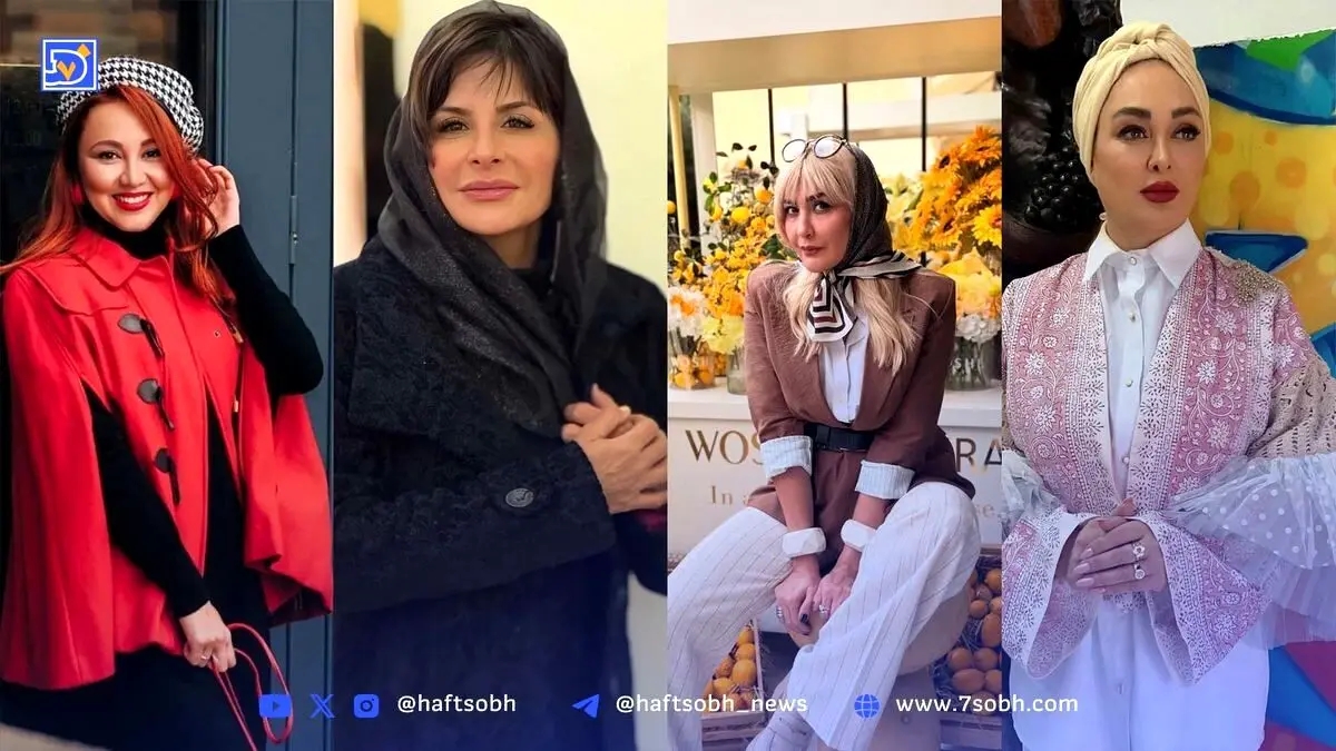 نگاه روز: تصاویر جدید و جذاب هنرمندان ایرانی سیما تیرانداز، الهام حمیدی، مریم معصومی و بهنوش بختیاری