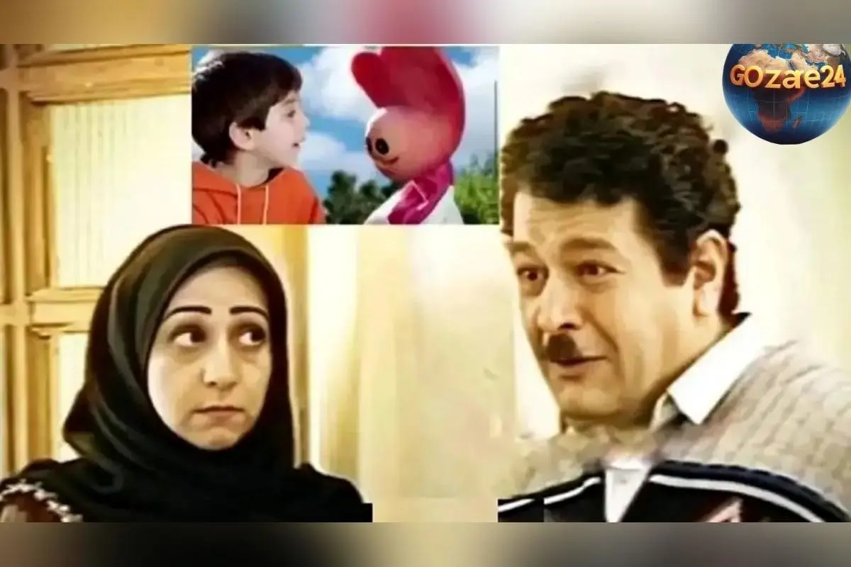 عکس جدید رضا فیاضی در کنار همسر جوان و زیبایش؛ چهره پیر و شکسته بابای امیر در سریال زی زی گولو دوباره خاطرات کودکی را زنده کرد