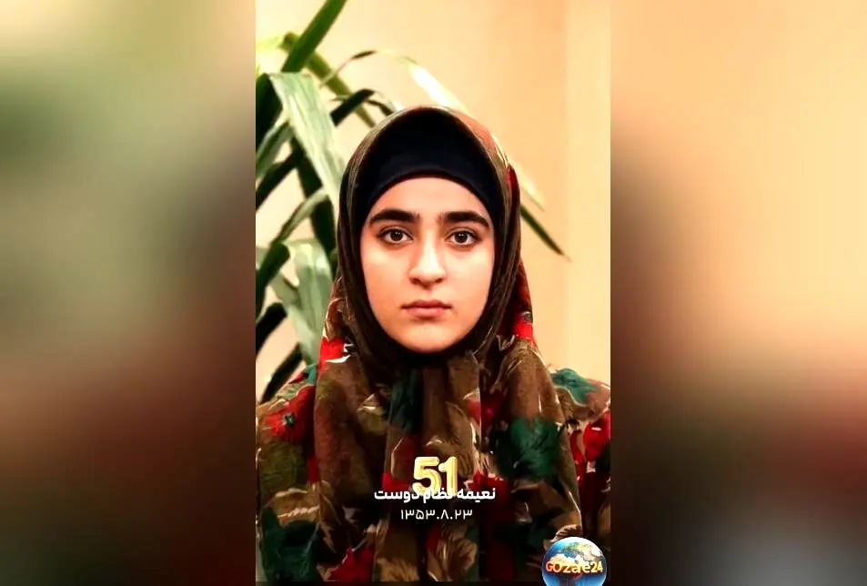 بازیگران زن ایرانی پس از 50 سالگی همچنان جوان و بانشاط؛ رازهای حفظ زیبایی و انرژی در میانسالی