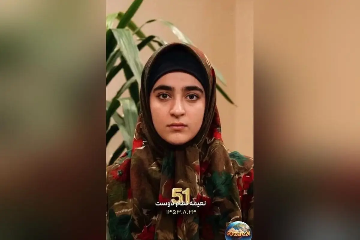 بازیگران زن ایرانی پس از 50 سالگی همچنان جوان و بانشاط؛ رازهای حفظ زیبایی و انرژی در میانسالی