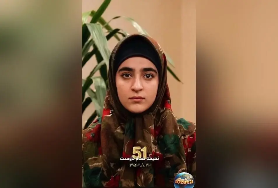 بازیگران زن ایرانی پس از 50 سالگی همچنان جوان و بانشاط؛ رازهای حفظ زیبایی و انرژی در میانسالی