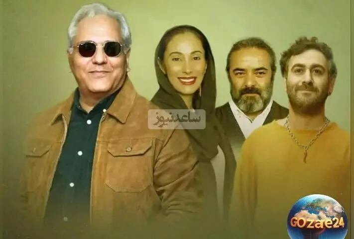 بازگشت جنجالی سحر ذکریا به تلویزیون در سریال مهران مدیری؛ انتقادها و حاشیه‌های پیرامون حضور بازیگر سابق حاشیه‌ساز
