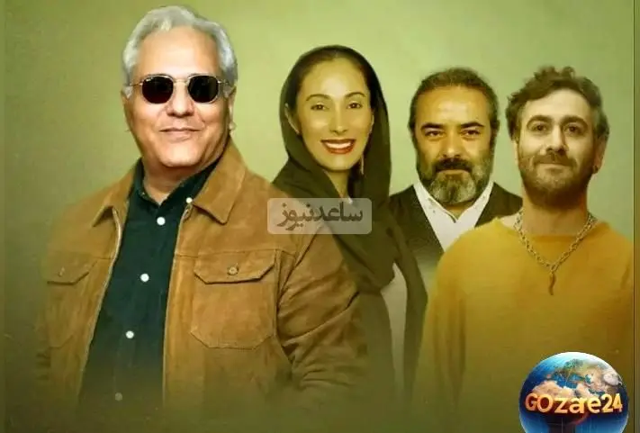 بازگشت جنجالی سحر ذکریا به تلویزیون در سریال مهران مدیری؛ انتقادها و حاشیه‌های پیرامون حضور بازیگر سابق حاشیه‌ساز