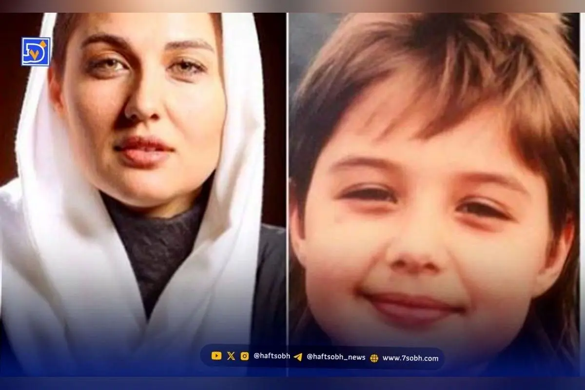 برترین بازیگران ایرانی در کودکی؛ تصاویر جذاب و دیدنی نعیمه نظام‌دوست، گلوریا هاردی و دیگر ستاره‌ها