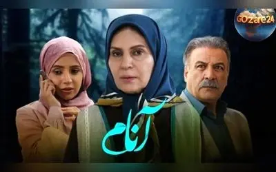 معرفی کامل نقش‌ها و بازیگران سریال آنام | اسامی بازیگران مرد و زن و نقش‌هایشان