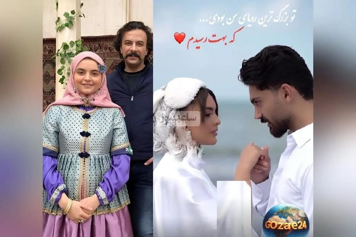 عروسی پرزرق و برق سپیده کاشانی بازیگر بانوی عمارت؛ زانو زدن اروپایی داماد و انگشتر میلیاردی