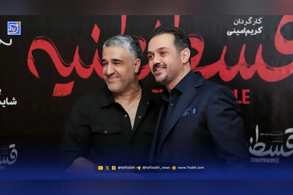 پژمان جمشیدی پس از بازگشت به ایران در کنار تهیه‌کننده فیلم «قسطنطنیه» + عکس جدید