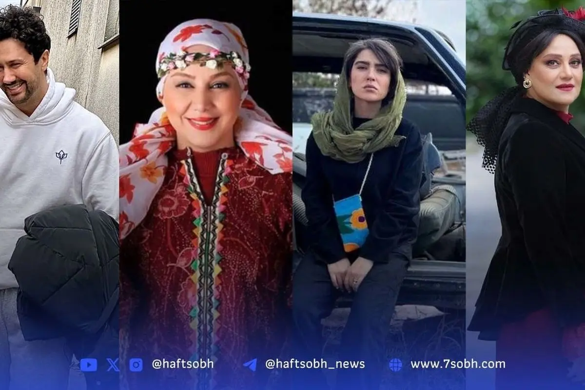نگاه روز: تصاویر جدید و دلنشین شبنم مقدمی، مونا کرمی، بهنوش بختیاری و شاهرخ استخری