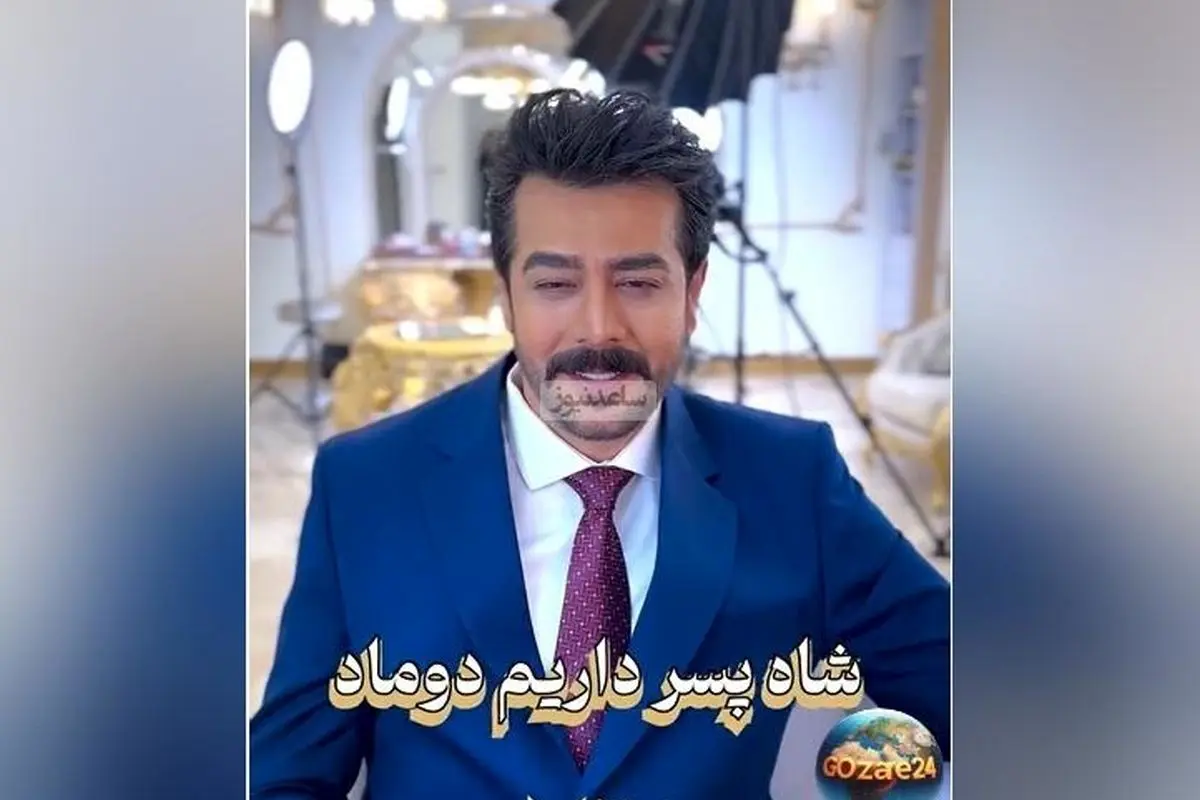 عکس و ویدیوهای روز عروسی مریم مومن و همسرش سهیل قاصدی + لحظه‌های دیدنی و شادی‌های دامادی