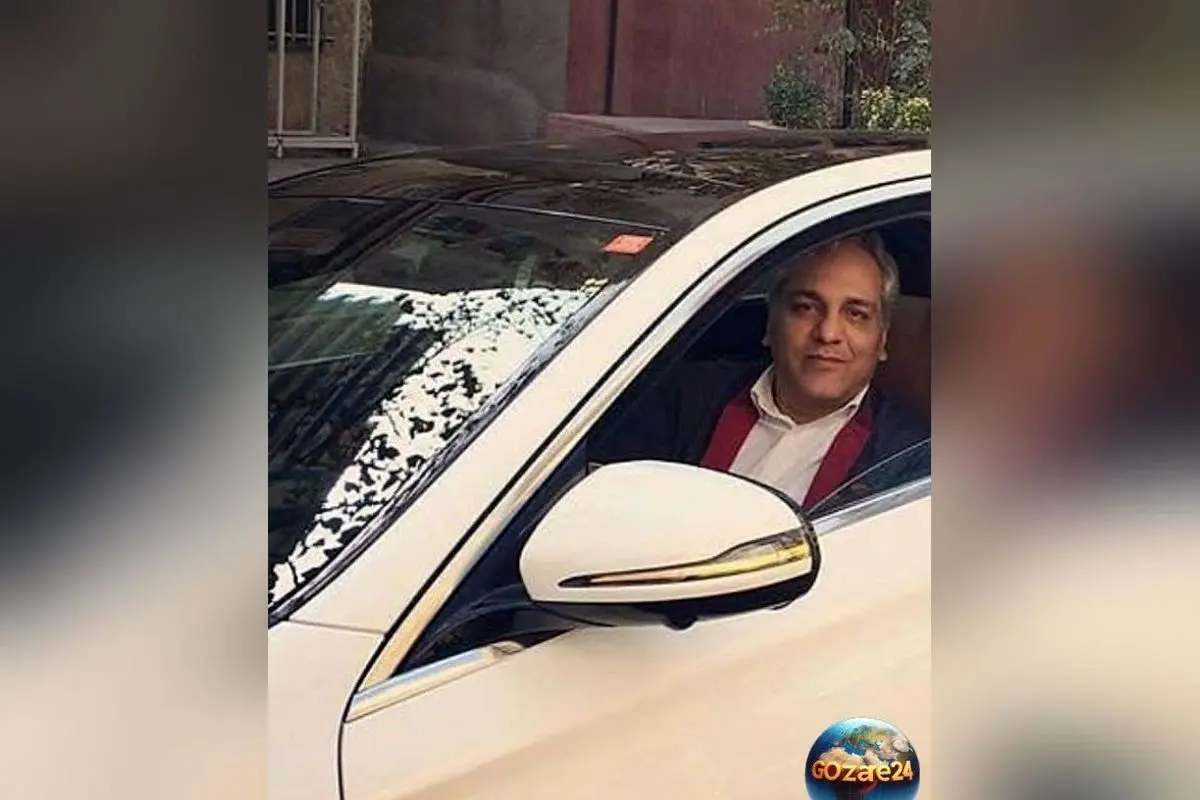 رونمایی مهران مدیری از خودرو لوکس و لاکچری جدیدش + ویدئو و جزئیات