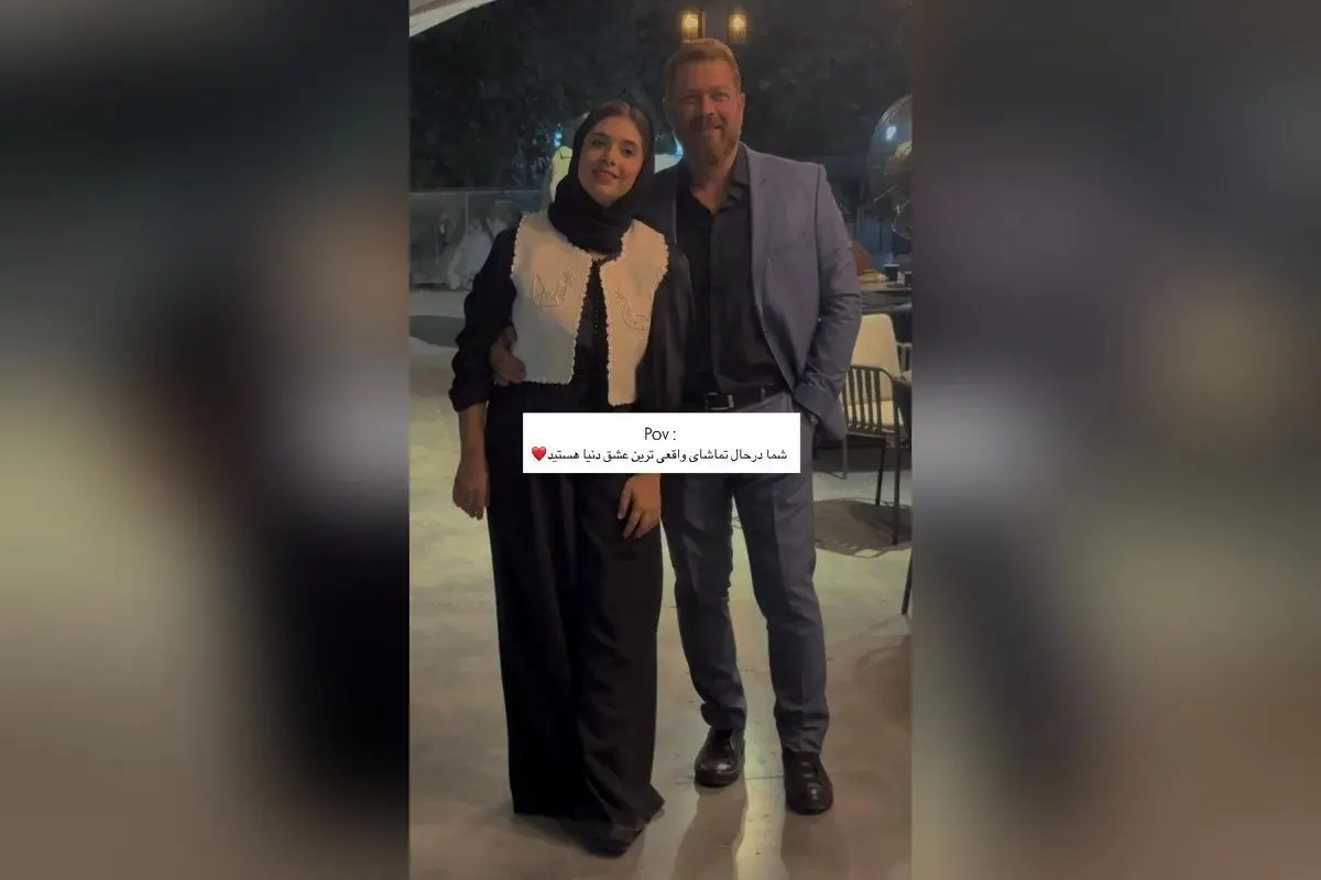 نفس بازغی و پژمان بازغی در اولین اکران فیلم شوماه در موزه سینما؛ لحظه‌ای خاص در تاریخ سینمای ایران ۱۴۰۴/۷/۵