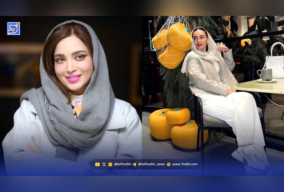 نگاه روز: علاقه بهنوش طباطبایی به نقش نانسی، استایل شیک شکیبا شفیعی و جدیدترین اخبار هنری و ورزشی