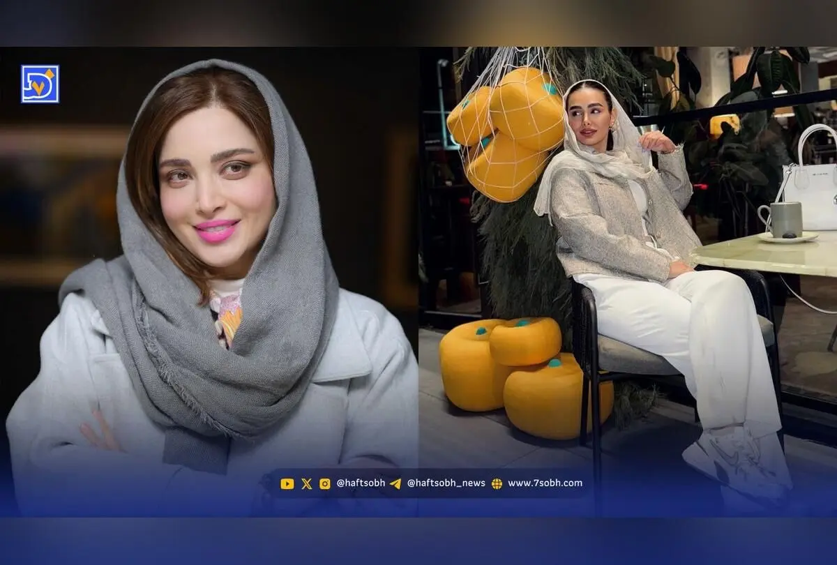 نگاه روز: علاقه بهنوش طباطبایی به نقش نانسی، استایل شیک شکیبا شفیعی و جدیدترین اخبار هنری و ورزشی