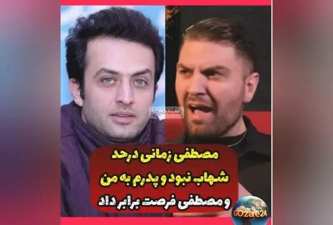 امیرحسین فتحی: مقایسه مصطفی زمانی با شهاب حسینی و ترانه علیدوستی و نقش یوزارسیف در جدیدترین صحبت‌ها
