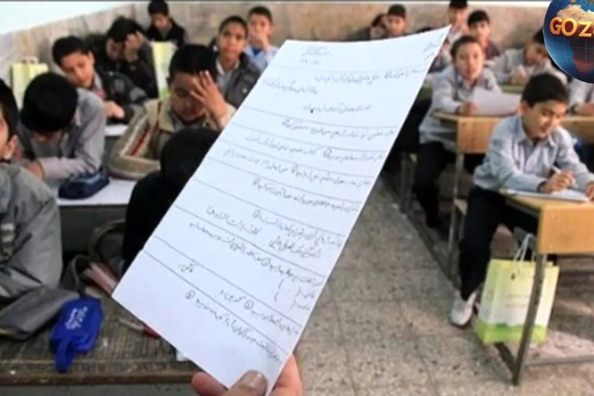 پاسخ خلاقانه و بامزه یک دانش‌آموز تنبل به سوال عربی که در فضای مجازی جنجالی شد!