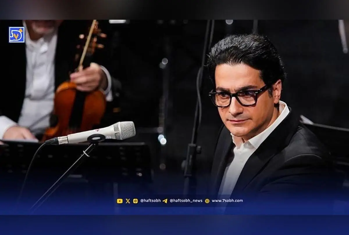 همایون شجریان در کنسرت خیابانی رایگان در میدان آزادی | برنامه بدون محدودیت و فرصت استثنایی برای علاقمندان
