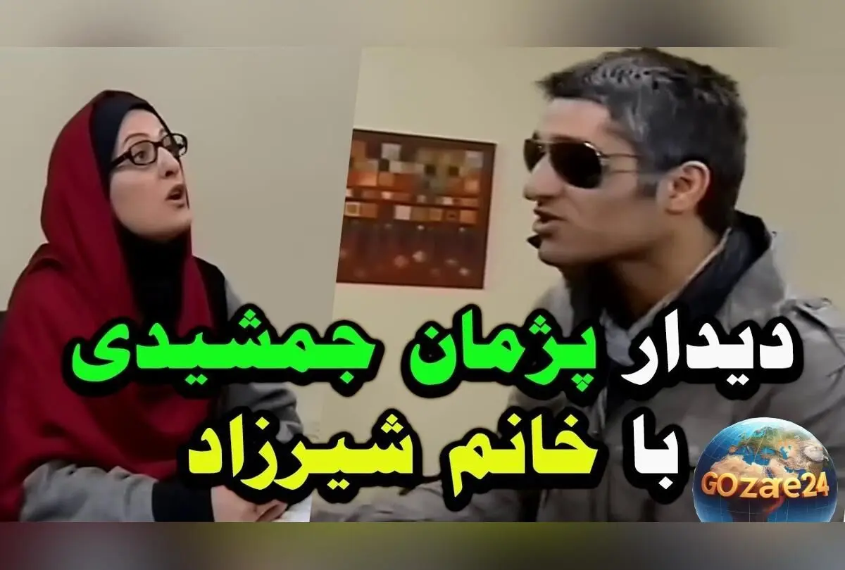 سکانسی خنده‌دار و غش‌آور از ساختمان پزشکان با حضور پژمان جمشیدی در نقش روانشناس و خانم شیرزاد