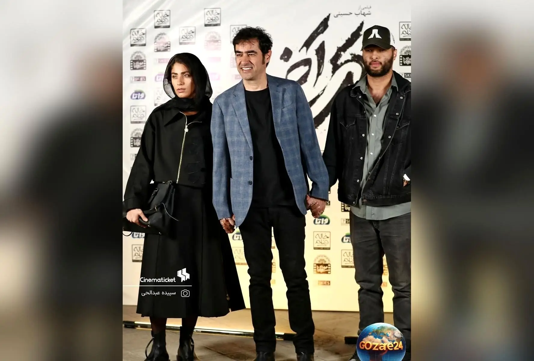 اکران فیلم «حرکت آخر» با حضور شهاب حسینی، مجتبی جباری و همسر دومش در موزه سینما + تصاویر استایل‌های خاص هنرمندان