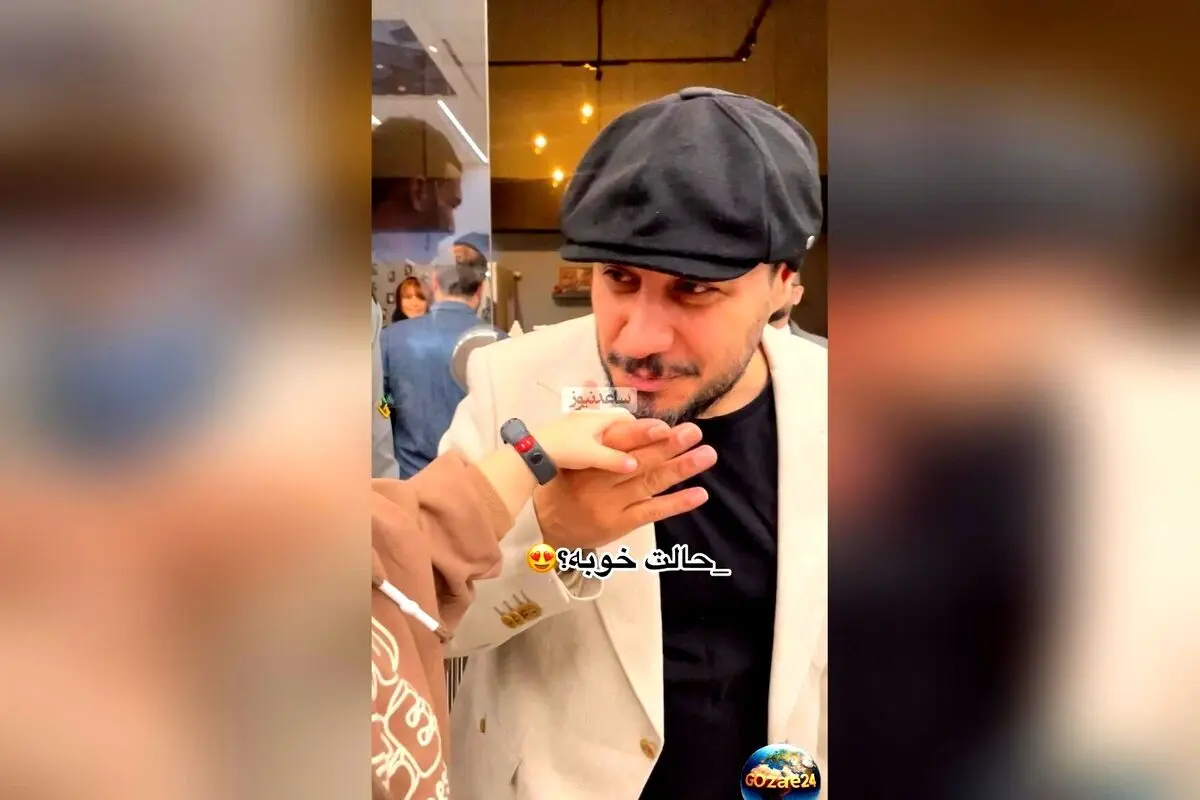 ویدئوی جذاب و دیدنی از رفتار محبت‌آمیز جواد عزتی با کوچک‌ترین طرفدارش در فضای مجازی