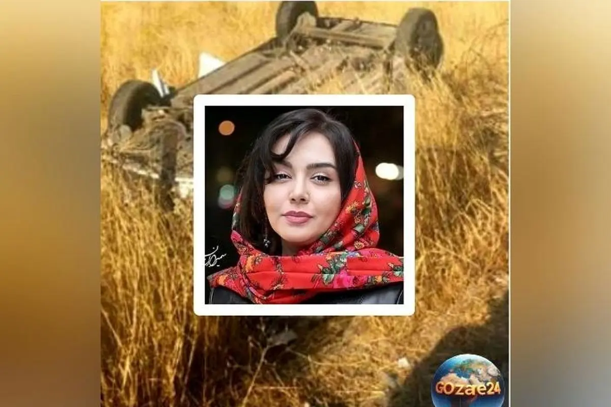 ندا قاسمی بازیگر نون خ از تصادف سخت و لحظه‌ای مرگ و زندگی می‌گوید + ویدیو و جزئیات