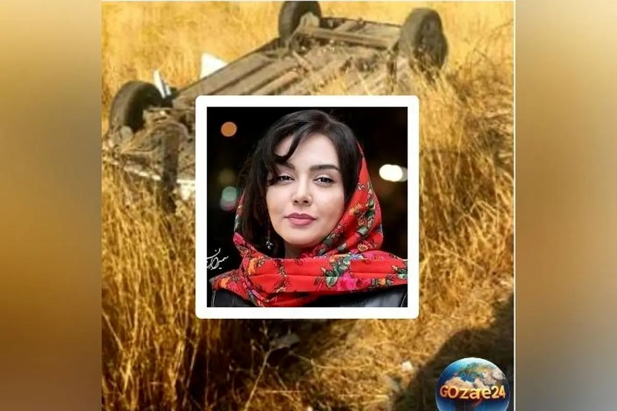 ندا قاسمی بازیگر نون خ از تصادف سخت و لحظه‌ای مرگ و زندگی می‌گوید + ویدیو و جزئیات