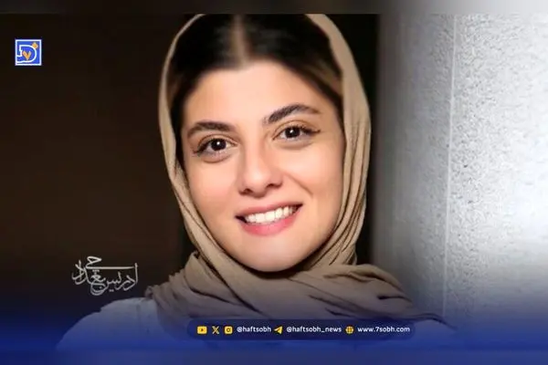 عکس‌های خانوادگی مهسا طهماسبی از پدر و مادر، برادر، همسر و فرزند + بیوگرافی کامل و حواشی جدید