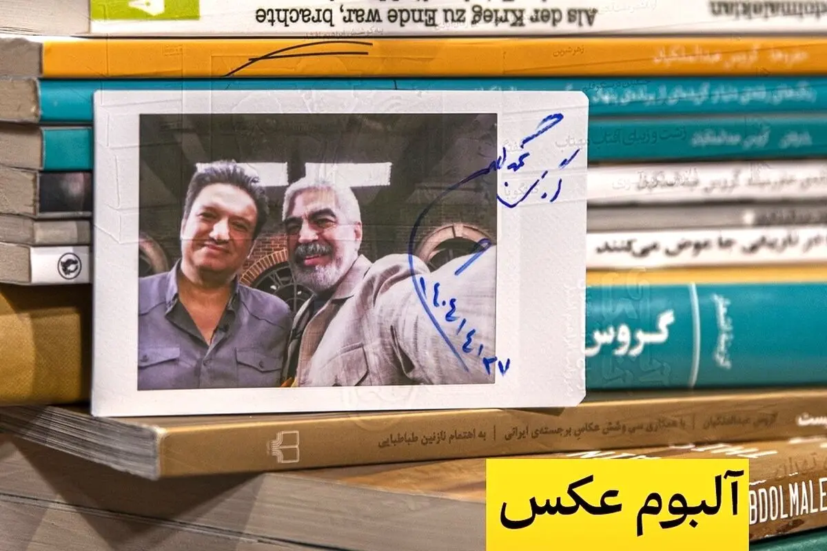 گروس عبدالملکیان در قسمت سی‌ونهم «اکنون...» با سروش صحت | گفتگوی اختصاصی و عکس‌های جذاب | پخش فیلیمو