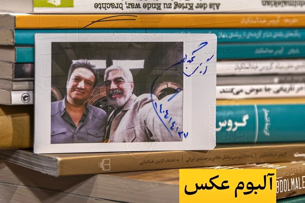 گروس عبدالملکیان در قسمت سیونهم «اکنون...» با سروش صحت | گفتگوی اختصاصی و عکسهای جذاب | پخش فیلیمو