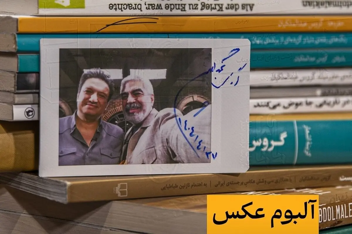 گروس عبدالملکیان در قسمت سی‌ونهم «اکنون...» با سروش صحت | گفتگوی اختصاصی و عکس‌های جذاب | پخش فیلیمو